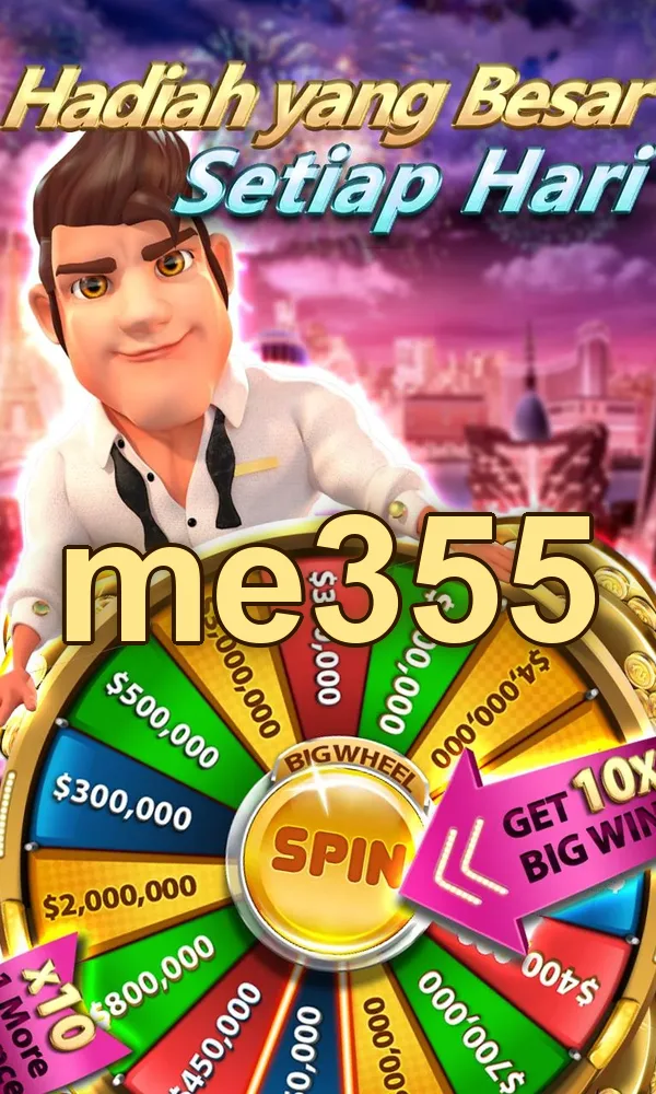 me355 APK