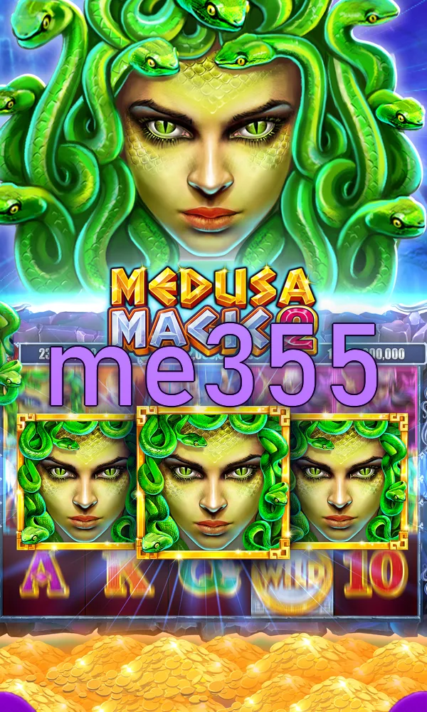 me355 Masuk