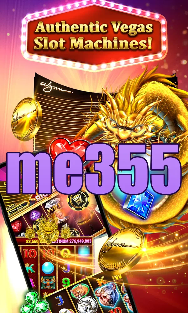 me355 Masuk