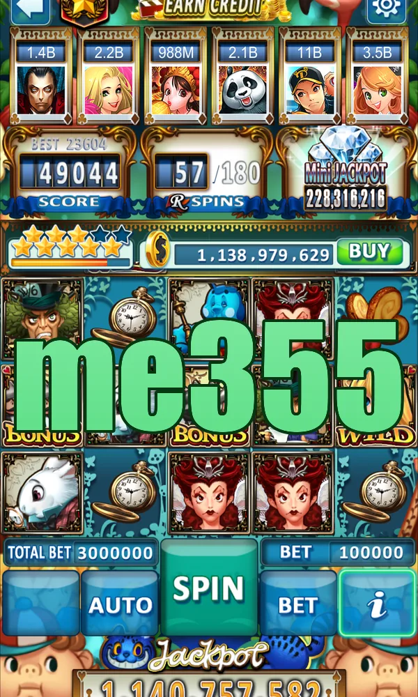 me355 Preview - Resmi Unduh